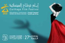 JCC 2016 : quelles fictions face au terrorisme ?