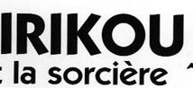 Kirikou et la sorcière