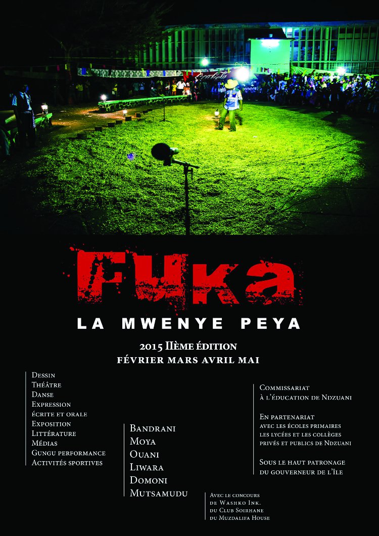 FUKA festival