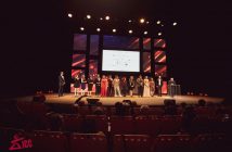JCC 2019 : émancipation féminine et violence des hommes