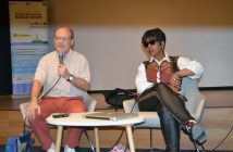 La masterclass d’Euzhan Palcy à Dakar