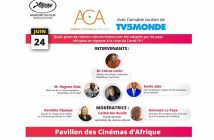 Les plans de relance culture/cinéma face à la crise du Covid-19 et après ?