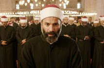 La Conspiration du Caire, de Tarik Saleh