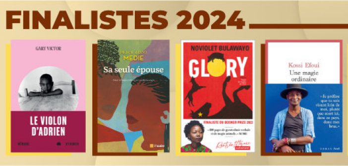 Les finalistes du prix littéraire Les Afriques 2024 dévoilés