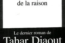 Nouveautés du livre