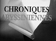 Chroniques abyssiniennes
