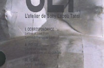 L’atelier de Sony Labou Tansi