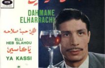 La chanson maghrébine, un lieu de mémoire