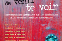 Il me sera difficile de venir te voir