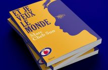 “Un questionnement profond de la société ne peut passer que par l’imaginaire”