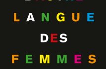 Léonora Miano, Le souffle des femmes