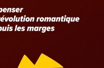 Amours silenciées : pour un décentrement de la réflexion féministe